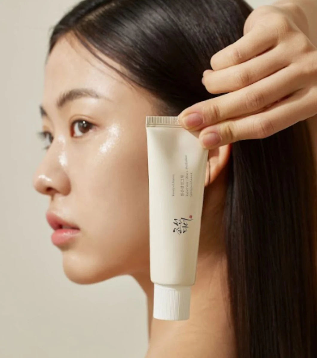 CREMA SOLAR BEAUTY OF JOSEON